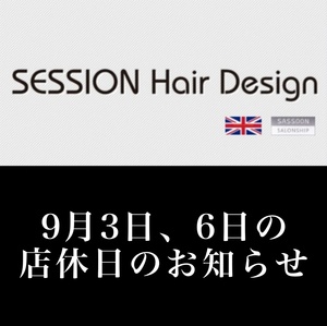 SESSION アプリ 2024 08 30 640.jpg